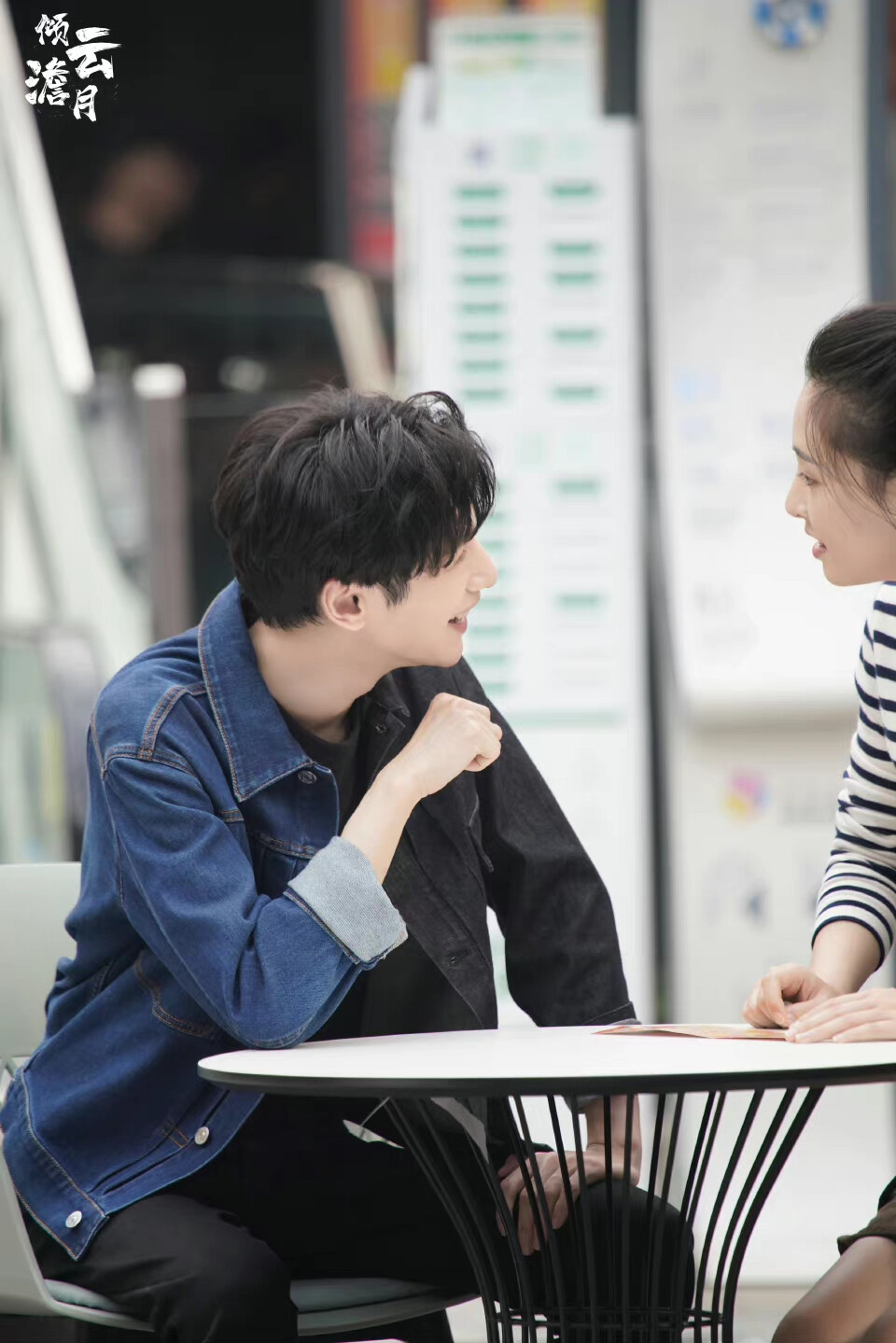 《追光者》【罗本】罗云熙