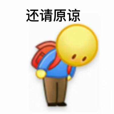 阴阳怪气表情包