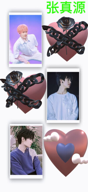 张真源壁纸