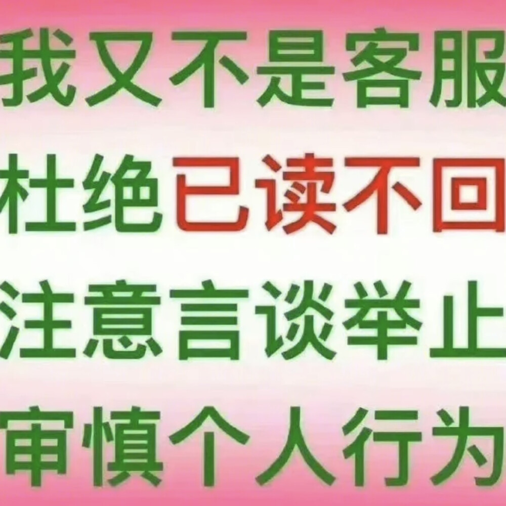 表情包