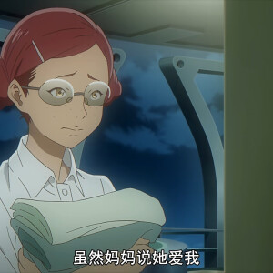 《卡罗尔与星期二》音乐番截图 - 高清图片,堆糖,美图壁纸兴趣社区