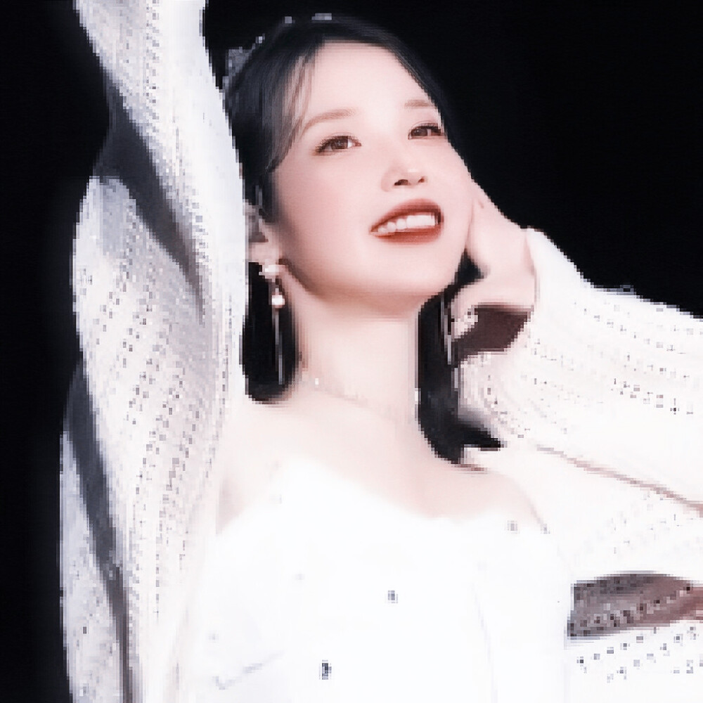 IU
苏稚童