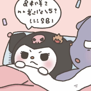 情侣头像