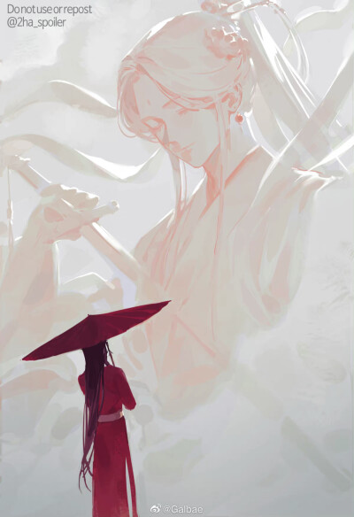 天官赐福