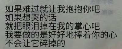 乱七八糟的我