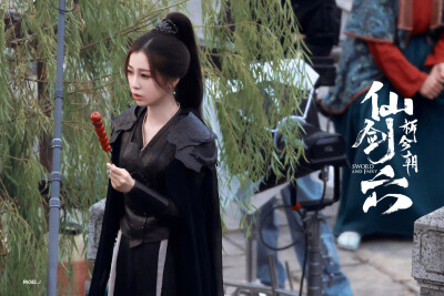 虞书欣仙剑六路透