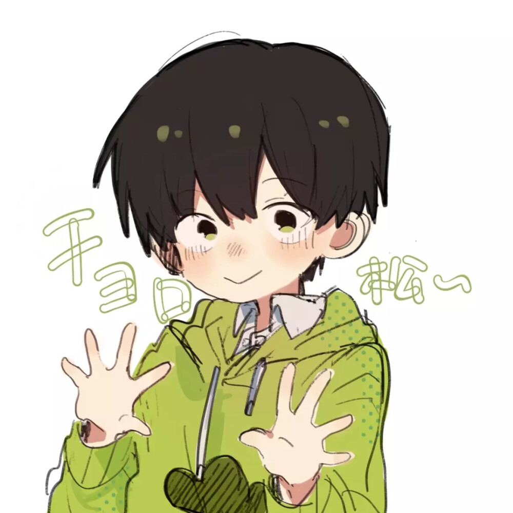 畫师:灵茂瘾日夜发作.