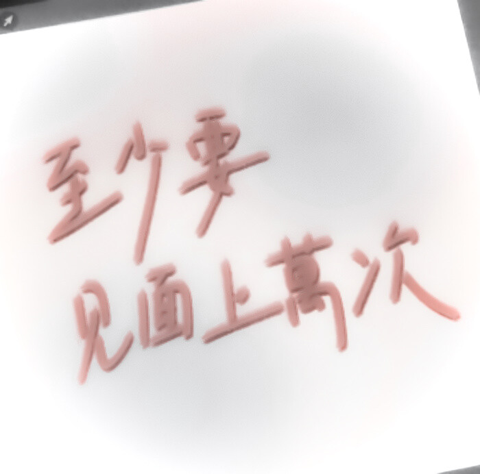 “向日葵追着光，却抬眼见到了月亮”
