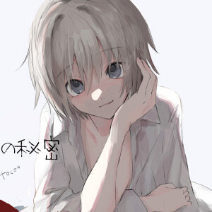 针筒