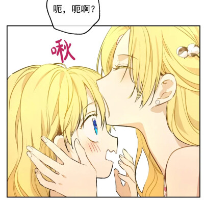 快看漫画