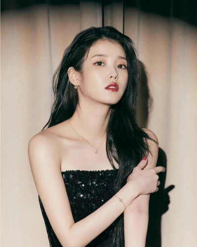 iu