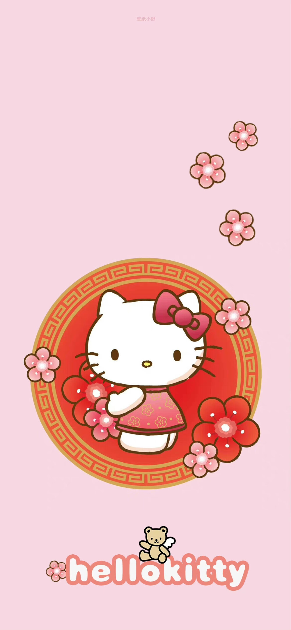 hello kitty 手机壁纸
侵权删。