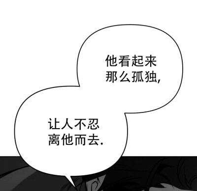 漫画字