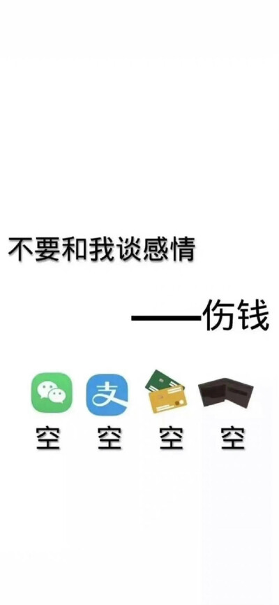 山有峰顶，海有彼岸，漫漫长途，终有回转，余味苦涩，终有回甘
壁纸