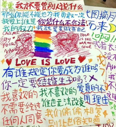 背景壁纸