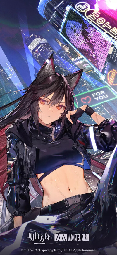 明日方舟