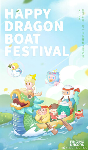 泡泡玛特  迪士尼  RICO  STUDIO EMMA  sumoom  