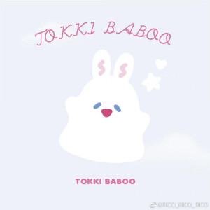 泡泡玛特  迪士尼  RICO  STUDIO EMMA  sumoom  