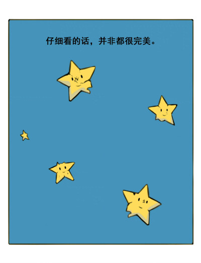 河吞蛋