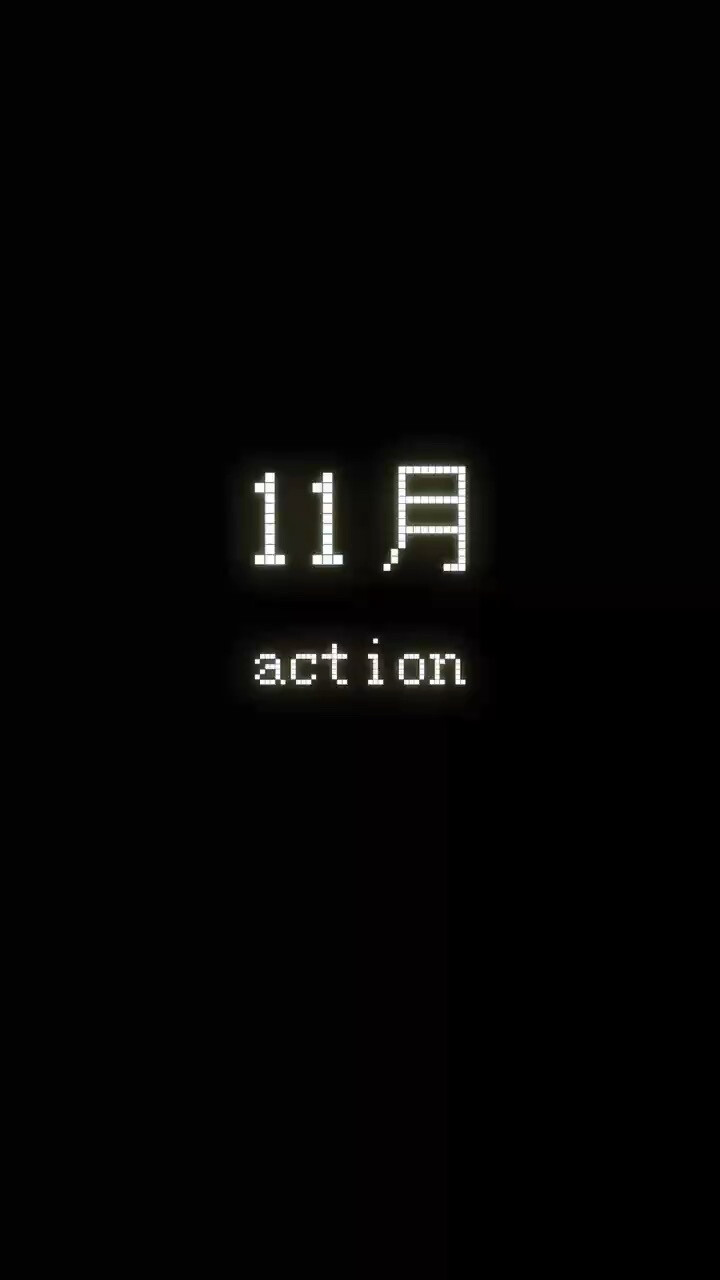 [庆祝]破天下 定风云 时代少年并肩行
[庆祝]不知不觉已经③周年了
这三年来小炸们成长了许多
从小男孩变成大男孩
从一米六变成一米八
从稚嫩变成成熟稳重[爱心]
接下来的每一天
都让我们一起走
不害怕流言蜚语
冲破阻碍
走向更大的舞台
