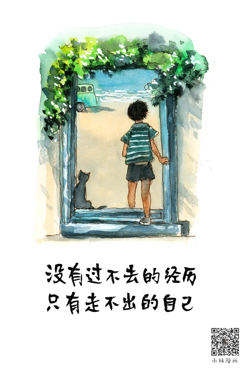 小林漫画、