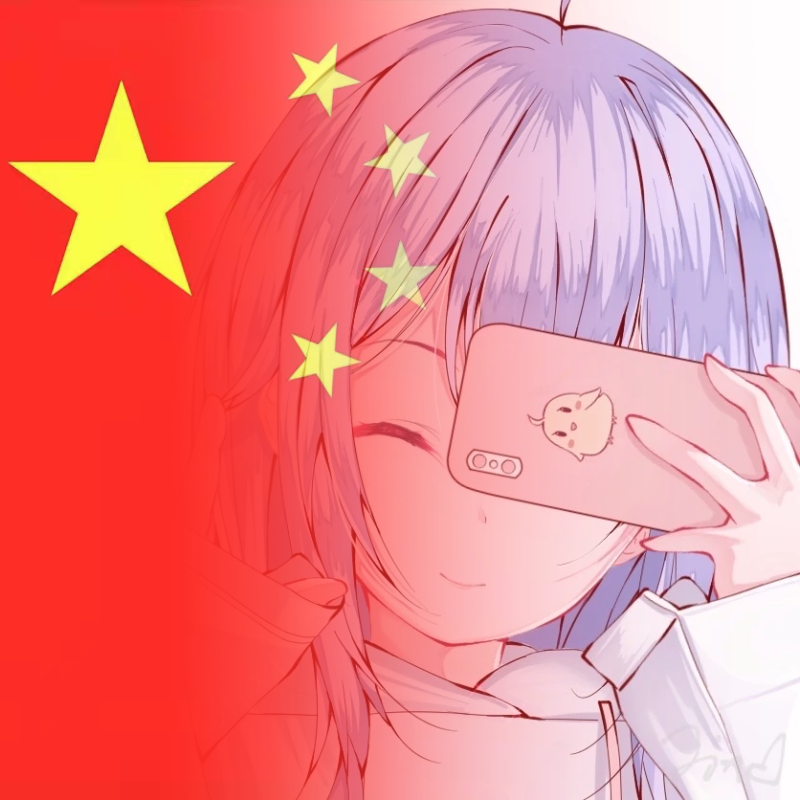 红旗边框女头