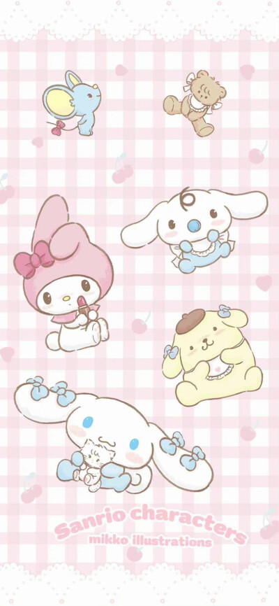 Sanrio