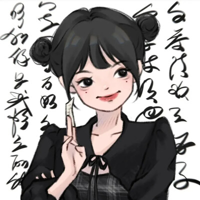 山海自有归期，风雨自有相逢。