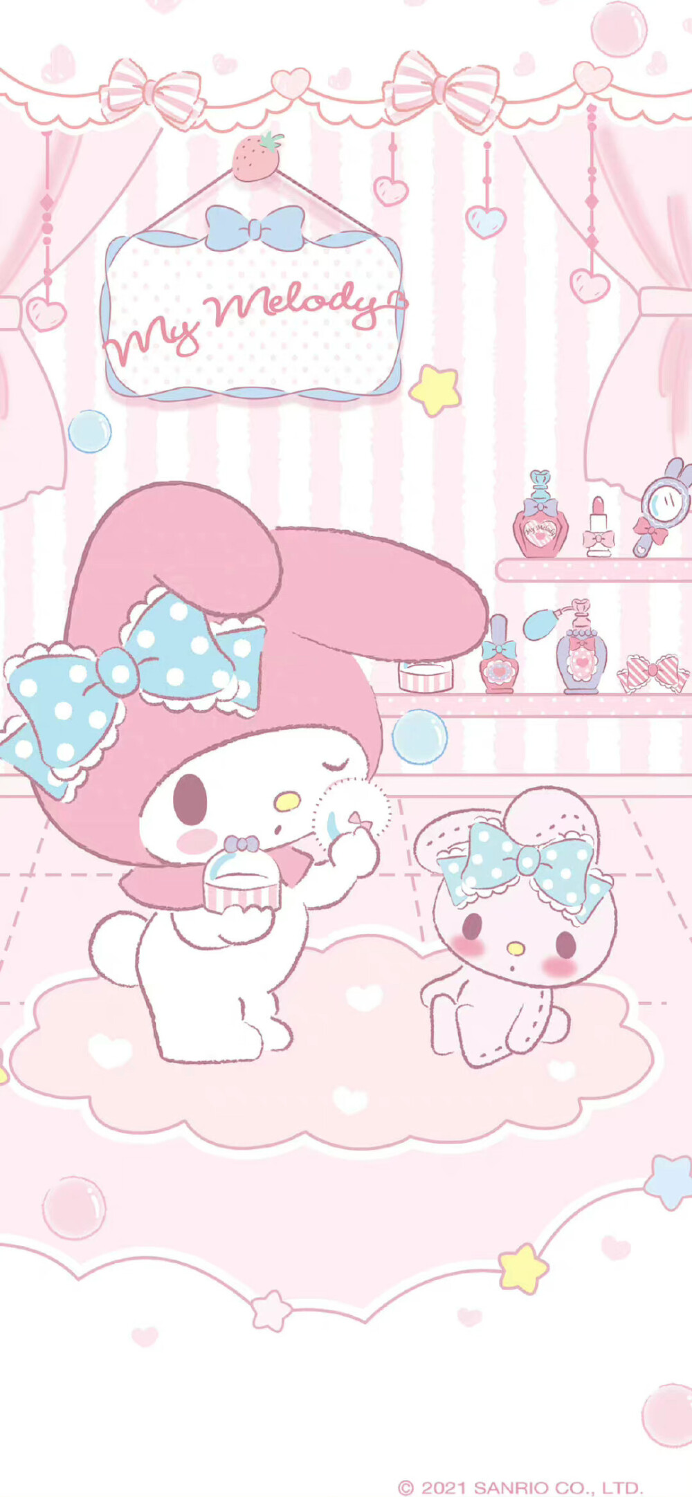 Sanrio