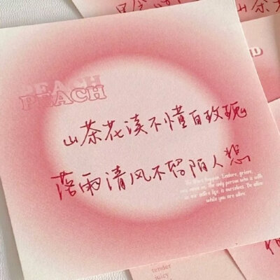 手写背景图
涂鸦企鹅空间
