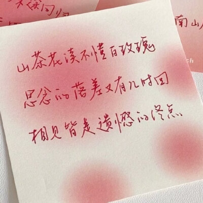 手写背景图
涂鸦企鹅空间