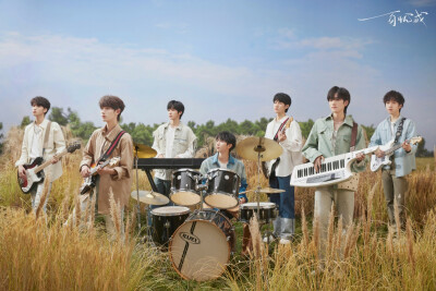 时代少年团出道三周年快乐