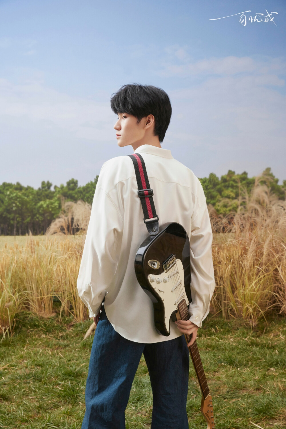 时代少年团出道三周年快乐