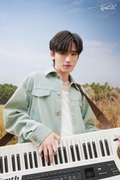 时代少年团出道三周年快乐