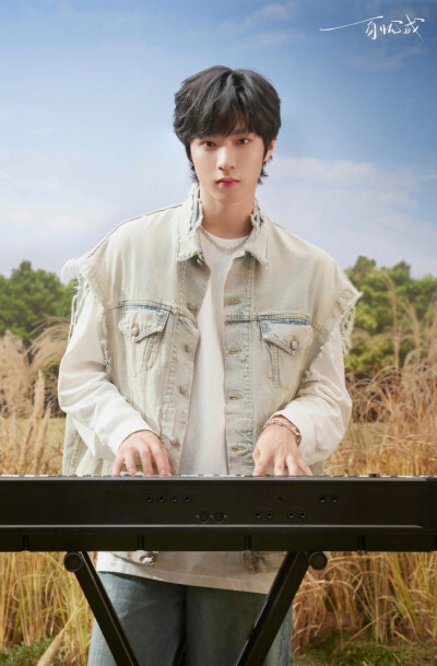 时代少年团出道三周年快乐