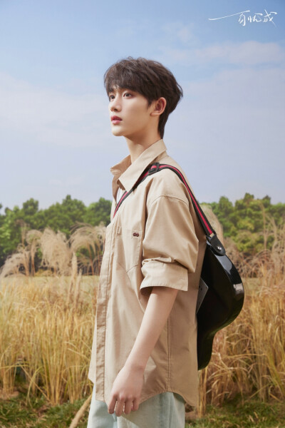 时代少年团出道三周年快乐