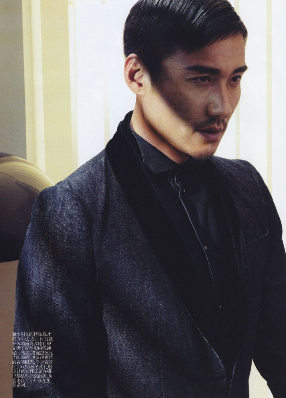 刘雯 胡兵 Vogue China May 2012 赠刊
Armani专题
weibo@嘉恢君