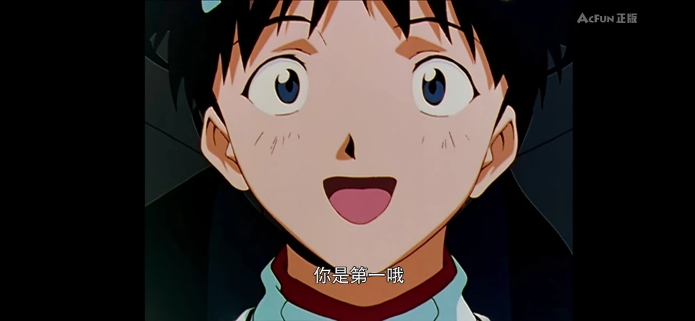 自截 eva 碇真嗣