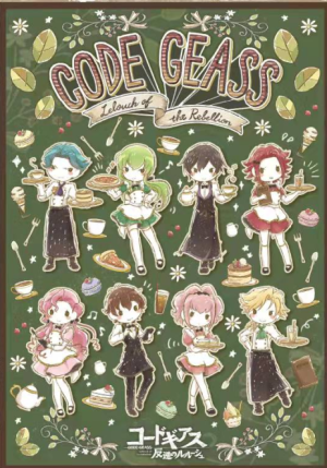 code  geass
