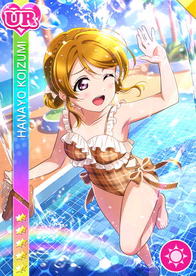 【UR】Love live Sun shine！！国木田花丸