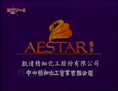 经典凯达