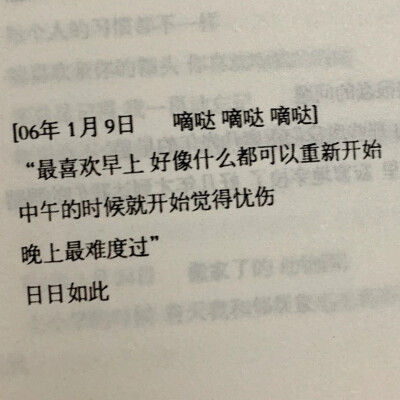 说到底还是我没意思