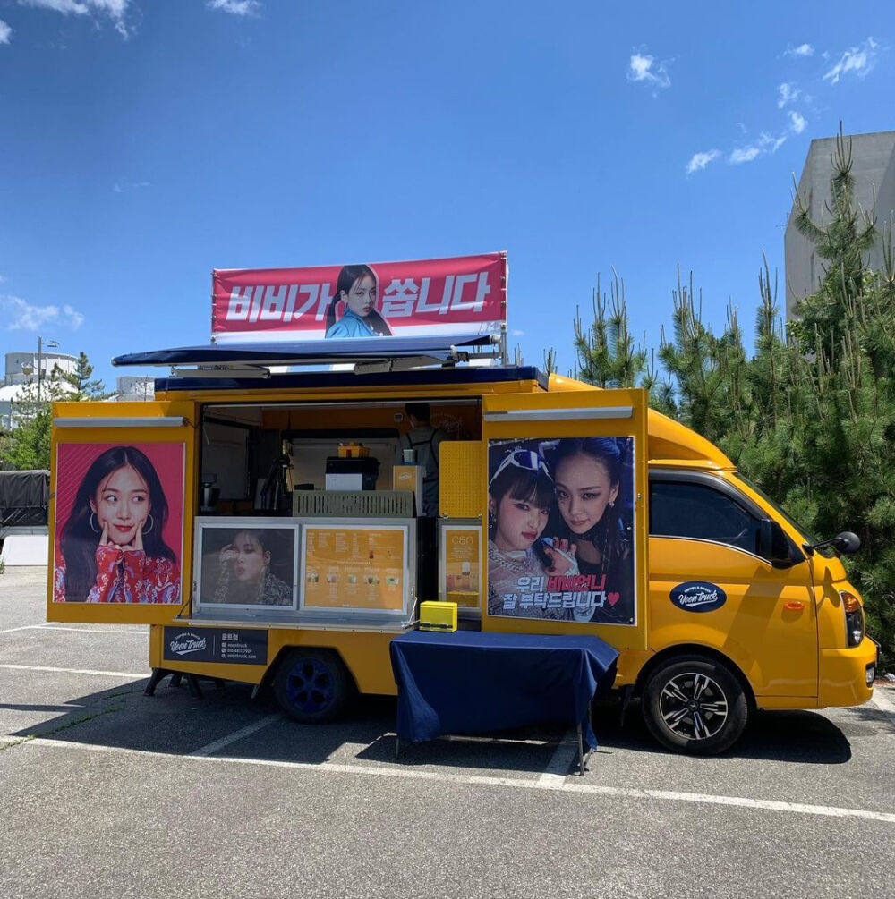 bibi金亨瑞BIBI ins搬运