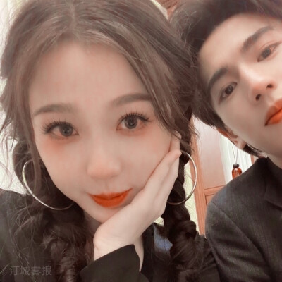 虞书欣×张凌赫