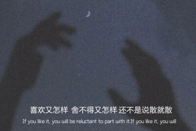 麻烦堆糖的各位朋友帮帮忙，想找一张之前在堆糖看到过（用过一阵子）的文案背景图，大概是2022年2-3月左右系统推给我的，风格跟下面这张类似，文案是“开心就笑，不开心就待会再笑”，配图是一个棕色维尼熊抱着一直…