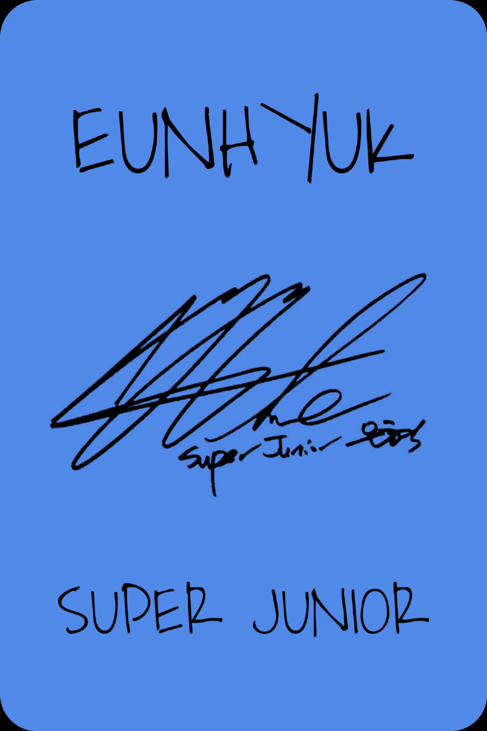 super junior