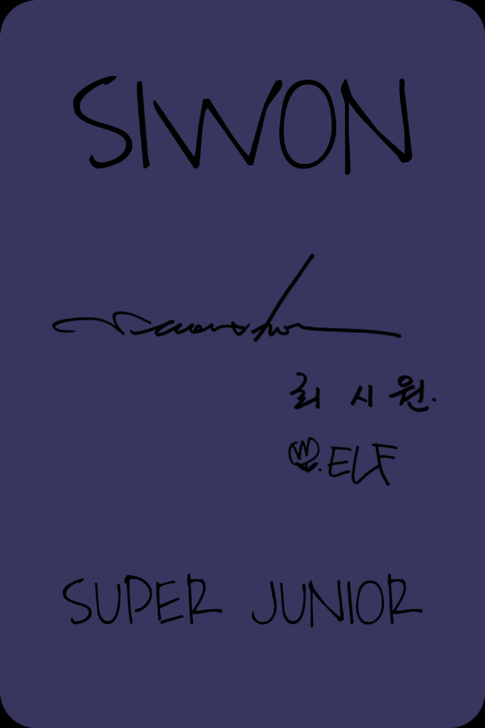 super junior