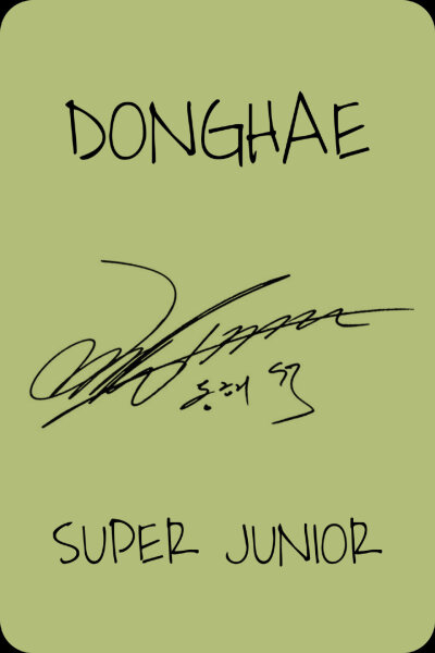 super junior