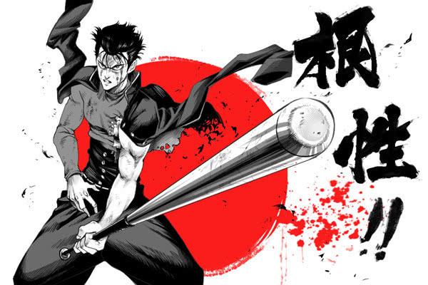 一拳超人 “英雄协会016” 蛮子·金属球棒 “英雄协会 S级16位” 气势 ~ 凭借气势能越战越强