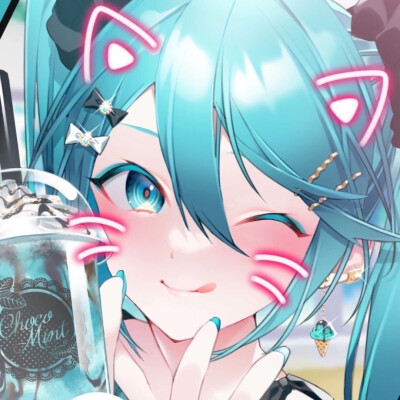 初音